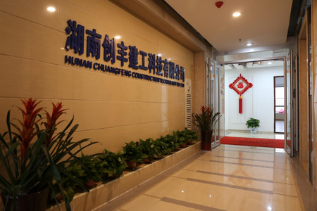 湖南網(wǎng)站建設(shè)的簡單介紹