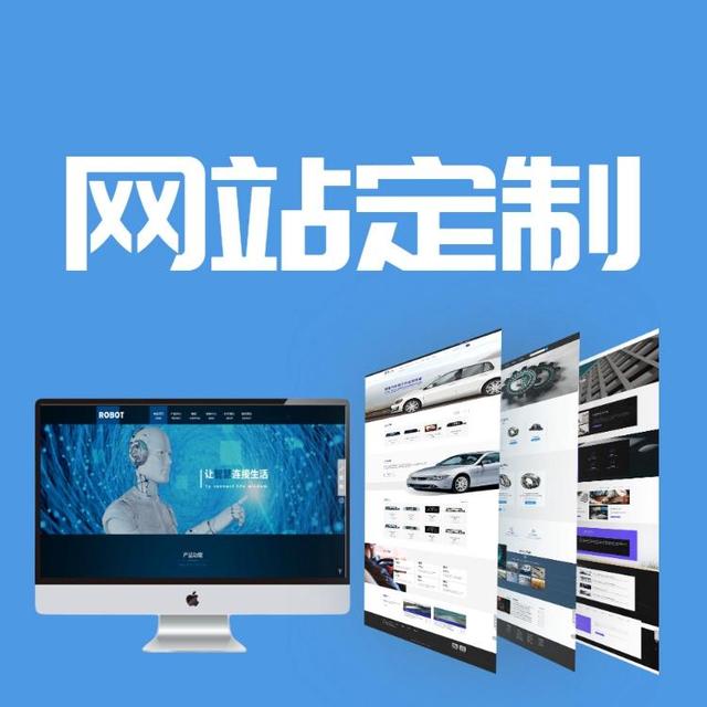 網(wǎng)站設(shè)計(jì)與制作(免費(fèi)學(xué)生網(wǎng)頁制作成品代碼)