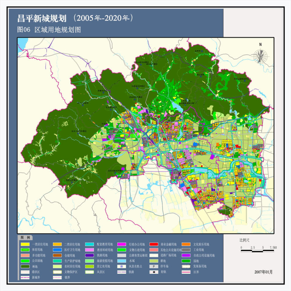 昌平建設網(wǎng)站(昌平朱辛莊發(fā)展規(guī)劃)