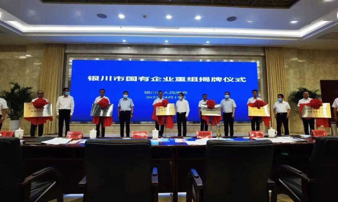 銀川網(wǎng)站優(yōu)化(銀川網(wǎng)站設(shè)計(jì)公司)