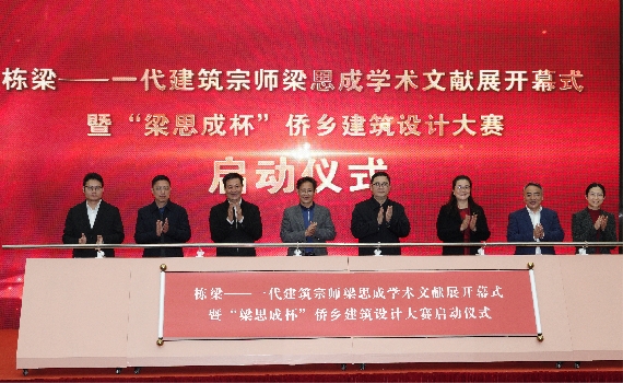 關(guān)于江門網(wǎng)站建設(shè)的信息