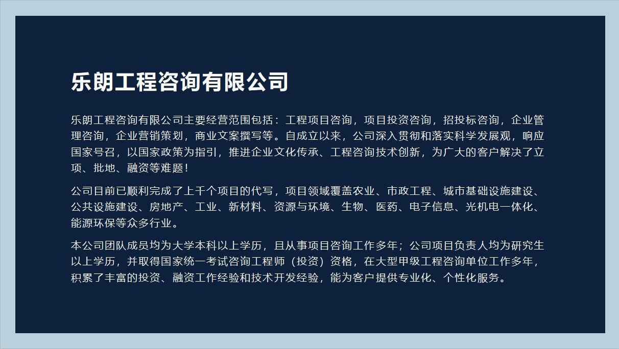 鄂州網(wǎng)站建設(shè)的簡(jiǎn)單介紹